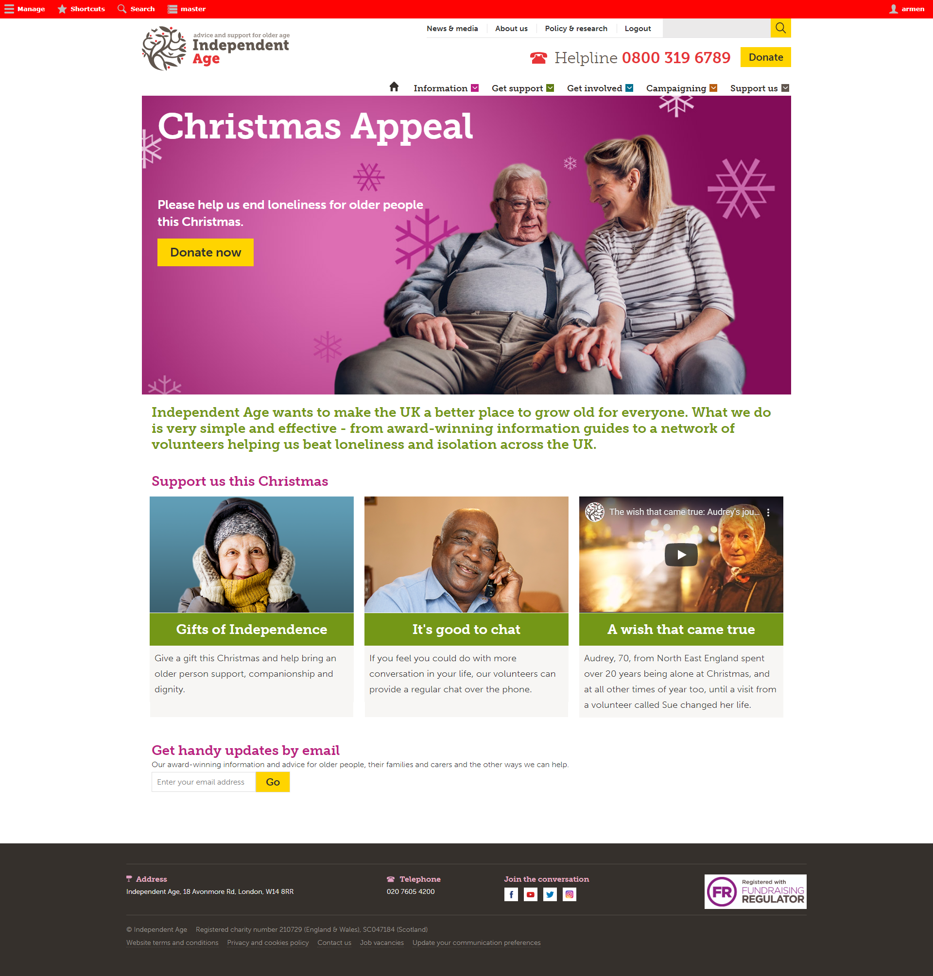 UI after simplification